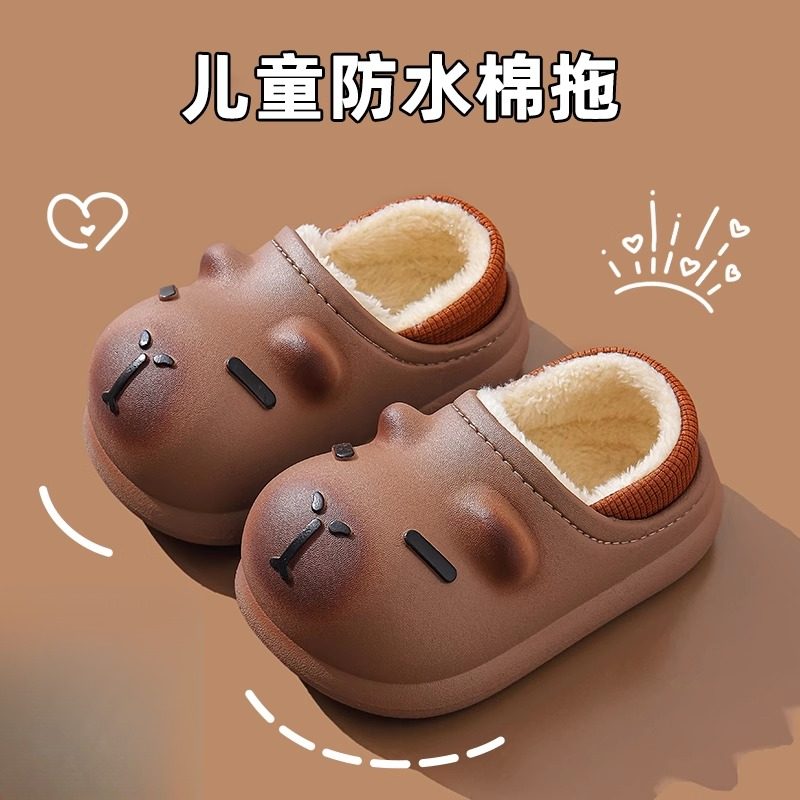 儿童棉拖鞋包跟冬季男童保暖防滑居家防水防滑女孩外穿小孩毛拖鞋