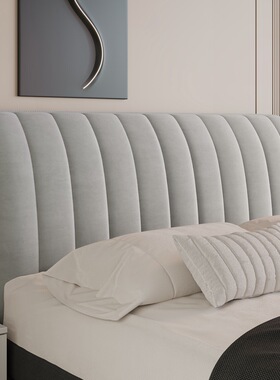 2024新款加厚床头保护套罩高级感遮丑神器靠背软包通用套罩布防撞