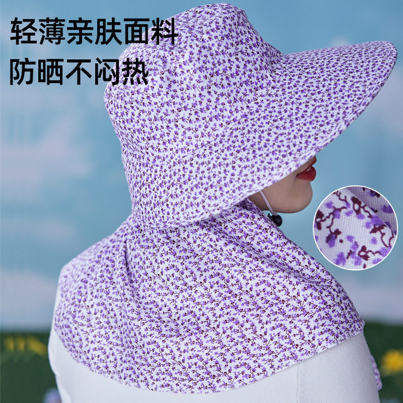 夏季女防紫外线遮阳帽太阳帽骑车