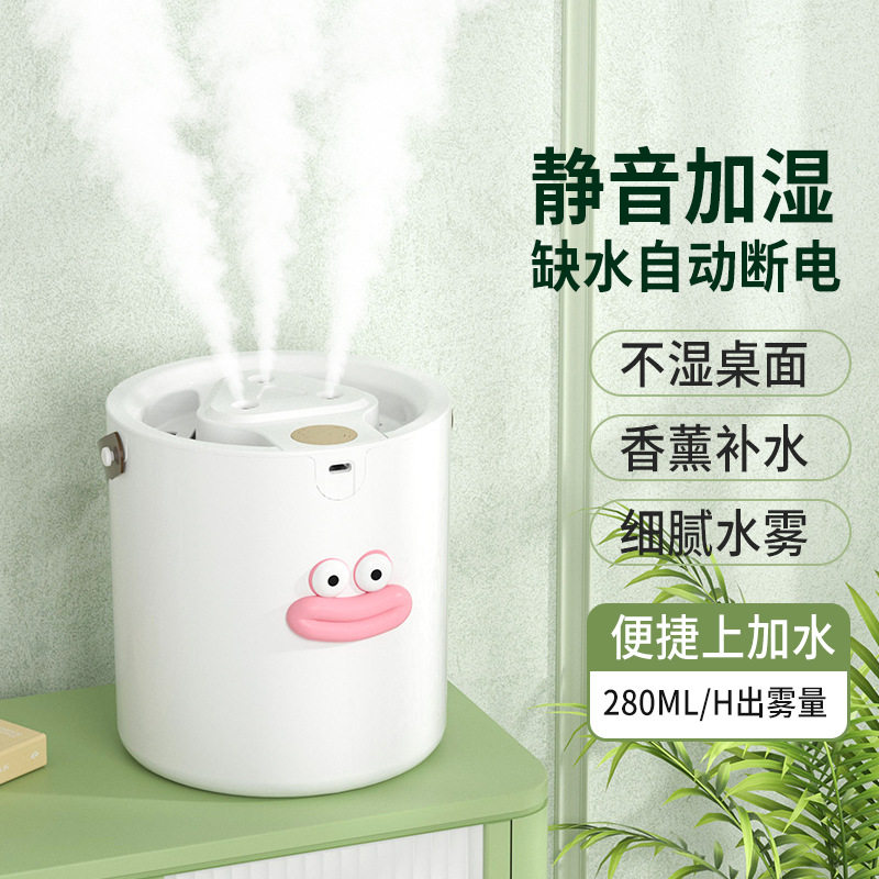 三喷头加湿器静音空气大量喷雾机