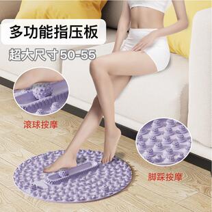 液态软硅胶指压板原地超慢跑足底按摩垫减肥专用女脚底穴位按摩器