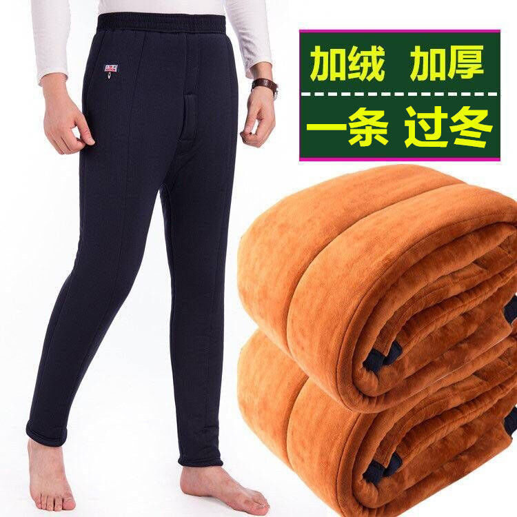 中老年冬季男士加厚加绒棉裤松紧高腰老年人超厚三层驼绒保暖裤子