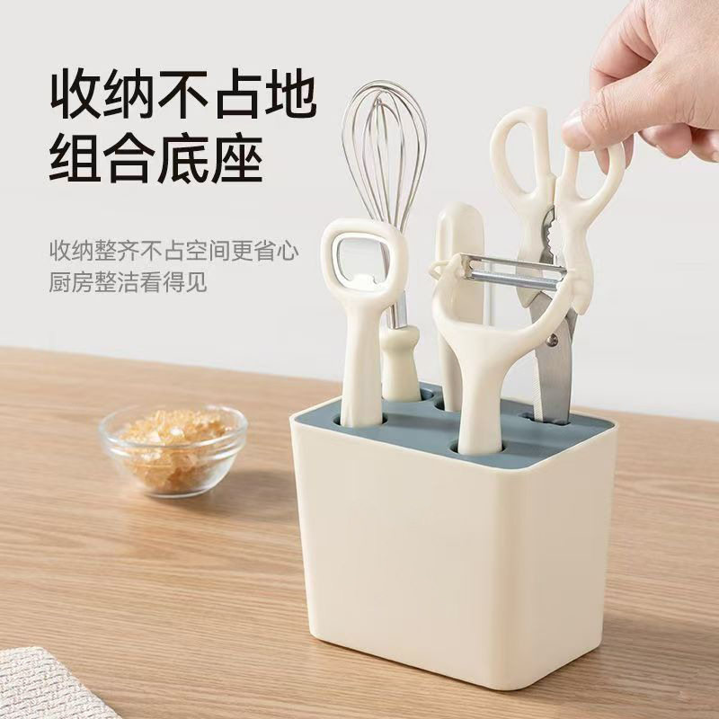 网红厨房神器小工具厨具套装日式家用大全剪刀辅食工具婴儿全套