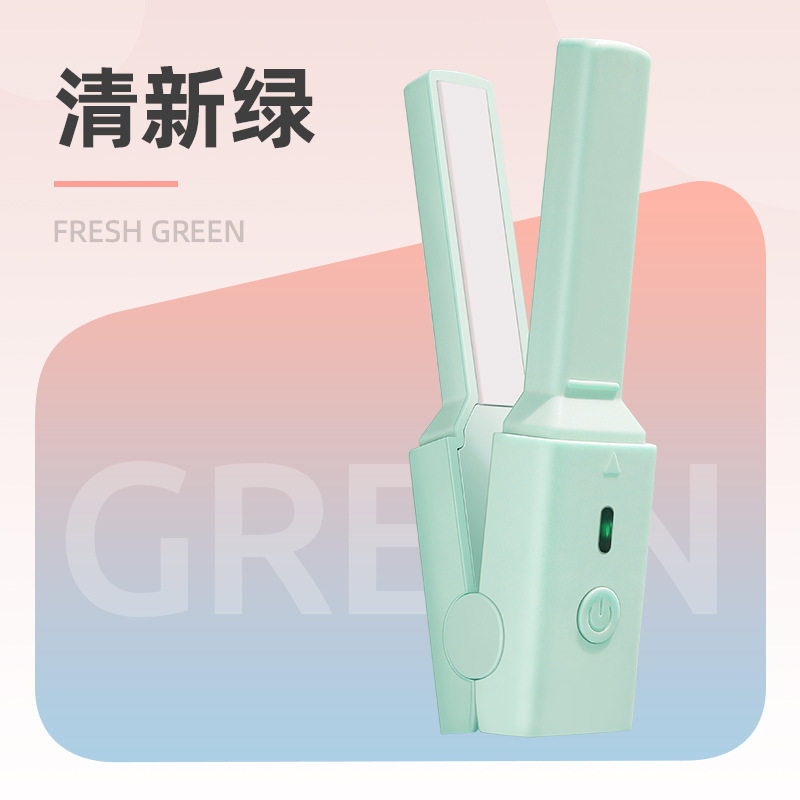 USB迷你口红小夹板可插充电宝