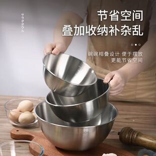 出口韩国ins加厚不锈钢碗特厚日式凉拌大饭碗沙拉碗拉丝白钢碗网