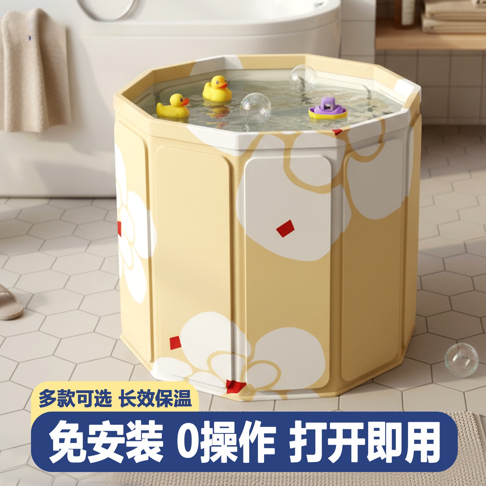 泡澡桶折叠大人小户型专用全身