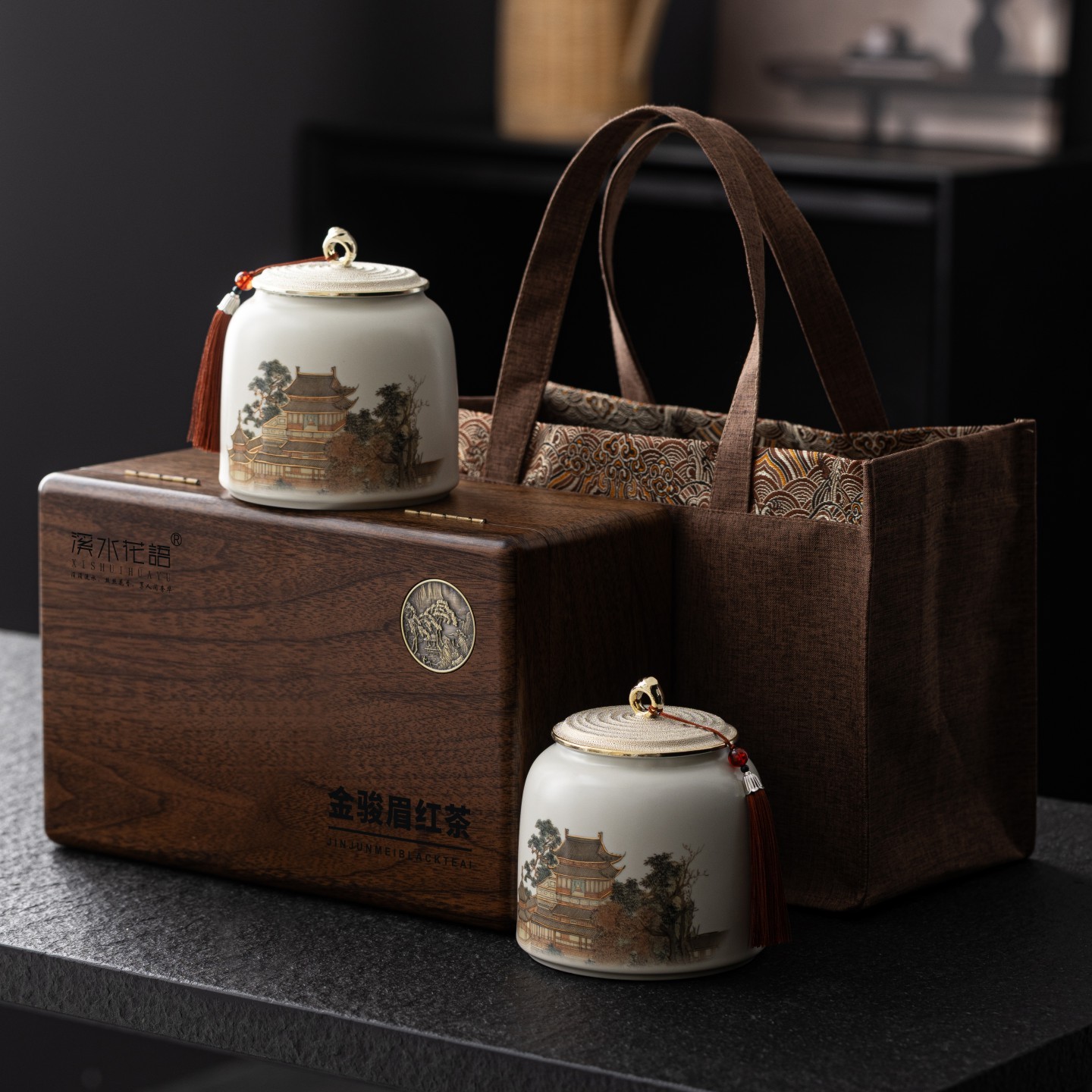 2025新茶特级金骏眉红茶陶瓷礼盒