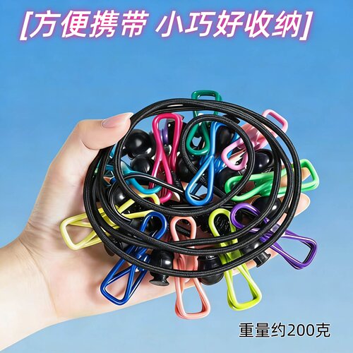 户外晾衣带夹隔离扣防风晾衣绳晾晒酒店旅行防风家用车内晾衣架