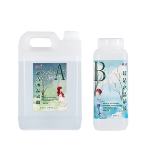 瑞娟（工艺品）工具包电子秤砂纸打磨砂布水砂纸套装抛光超细砂纸