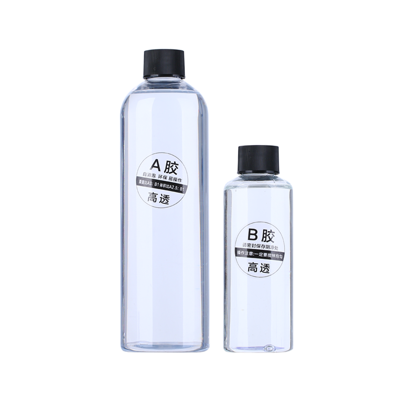 水晶滴胶环氧树脂胶高透ab硬胶 手工diy材料标本制作滴胶模具套装