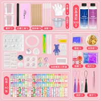 Advanced Set Crystal Drop Glue