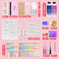 Crystal Glue Glue New Glove Set