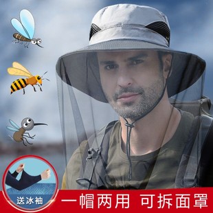 钓鱼防蚊帽头套护头耐磨网罩渔夫帽透气户外蜜蜂配件帽子防虫农用