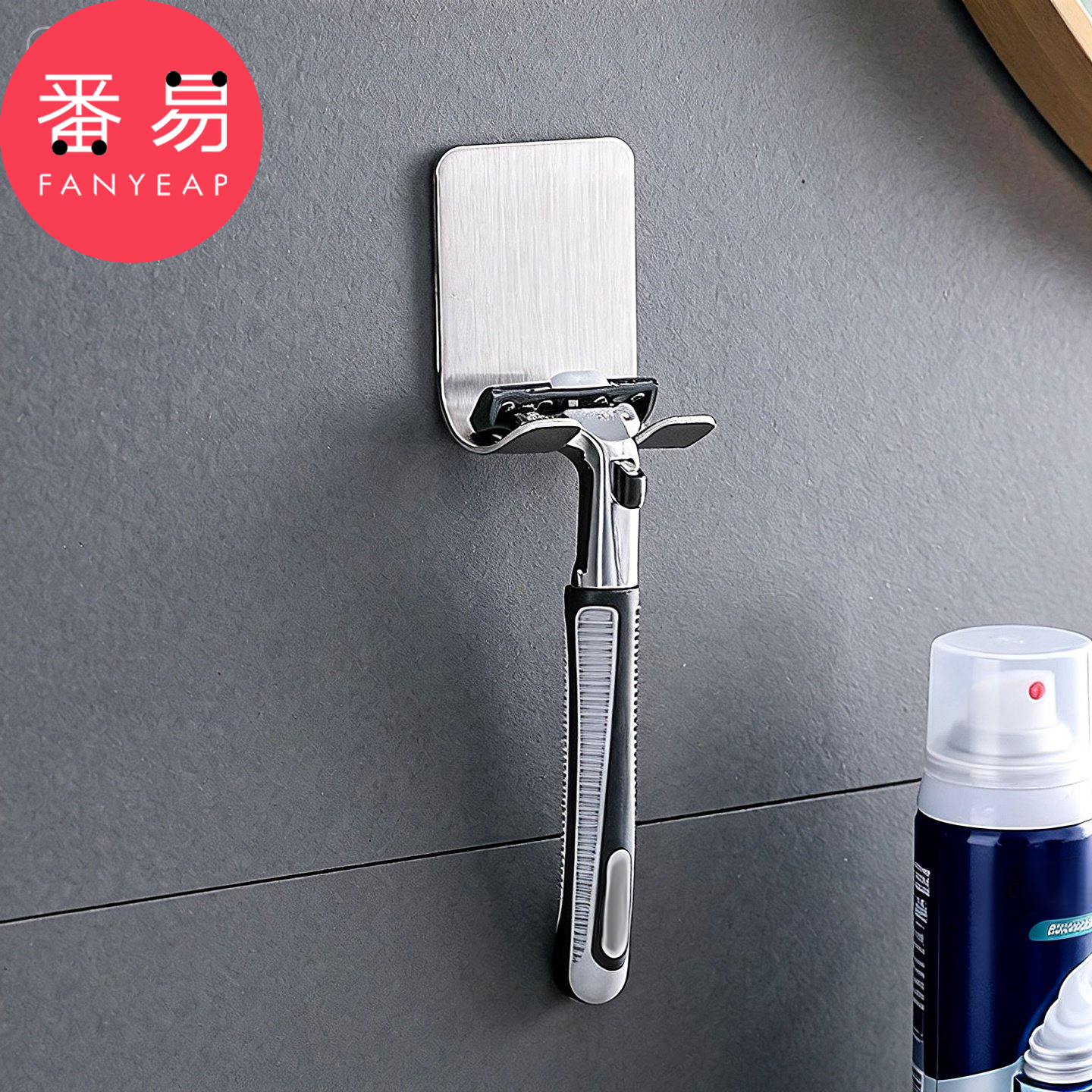 挂架/剃须刀A1pq508-剃须刀架子浴室刮胡刀挂钩卫生间收纳支架