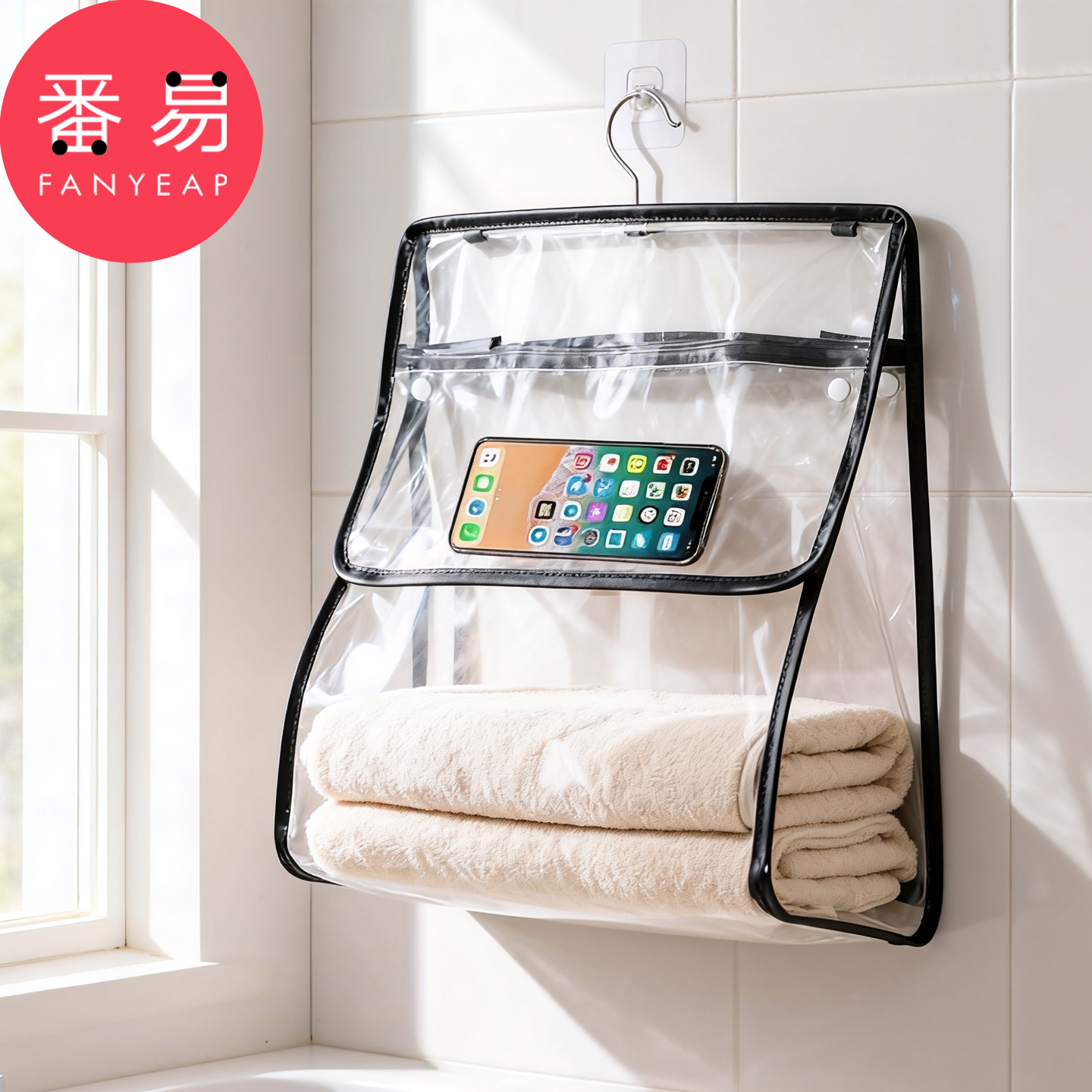 防水挂袋A1zoq001-浴室卫生间放干净衣服挂式衣物收纳袋宿舍洗澡