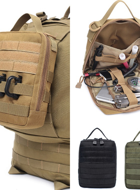 骑仕本色战术工具包耐磨便携多功能挂包edc包通勤包收纳包MOLLE包