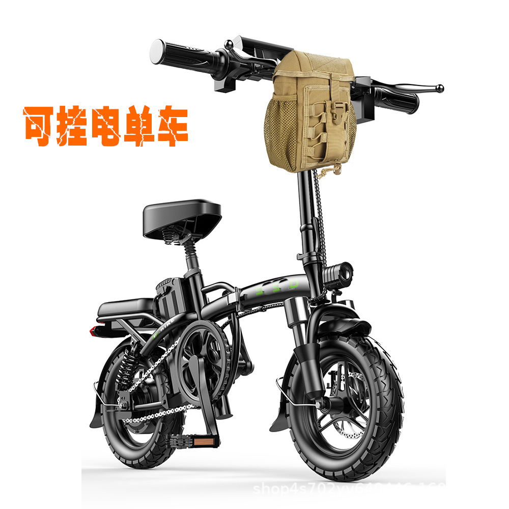 电动车挂包收纳袋前自行车