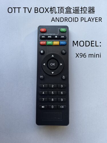 适用于OTT TV BOX网络机顶盒X96mini遥控器ANDROID PLAYER 2GB