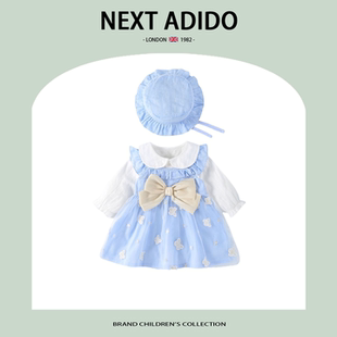 英國NEXT 新款 女寶寶長袖 三件套兒童公主裙 ADIDO女童連衣裙秋裝