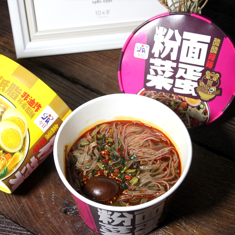 今日荞麦粉面菜蛋免煮方便速食