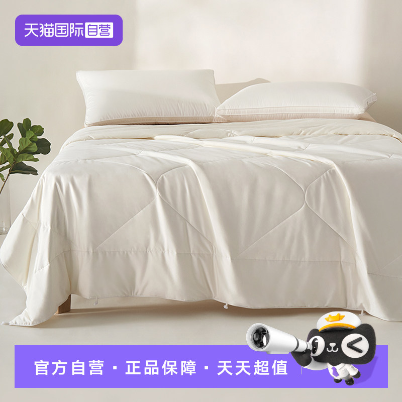 【自营】Interlagos蚕丝被100%桑蚕丝子母被春秋被四季被面料长丝,床上用品,蚕丝被,淘宝优惠券,粉丝福利购,淘宝优惠卷