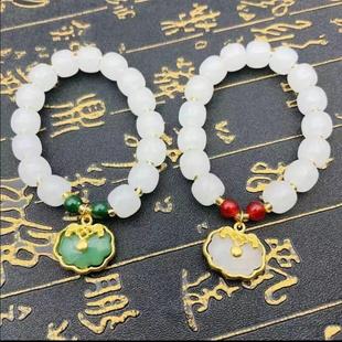 【傲境造物】古风长命锁手链吉祥平安富贵送同学闺蜜新年礼物生