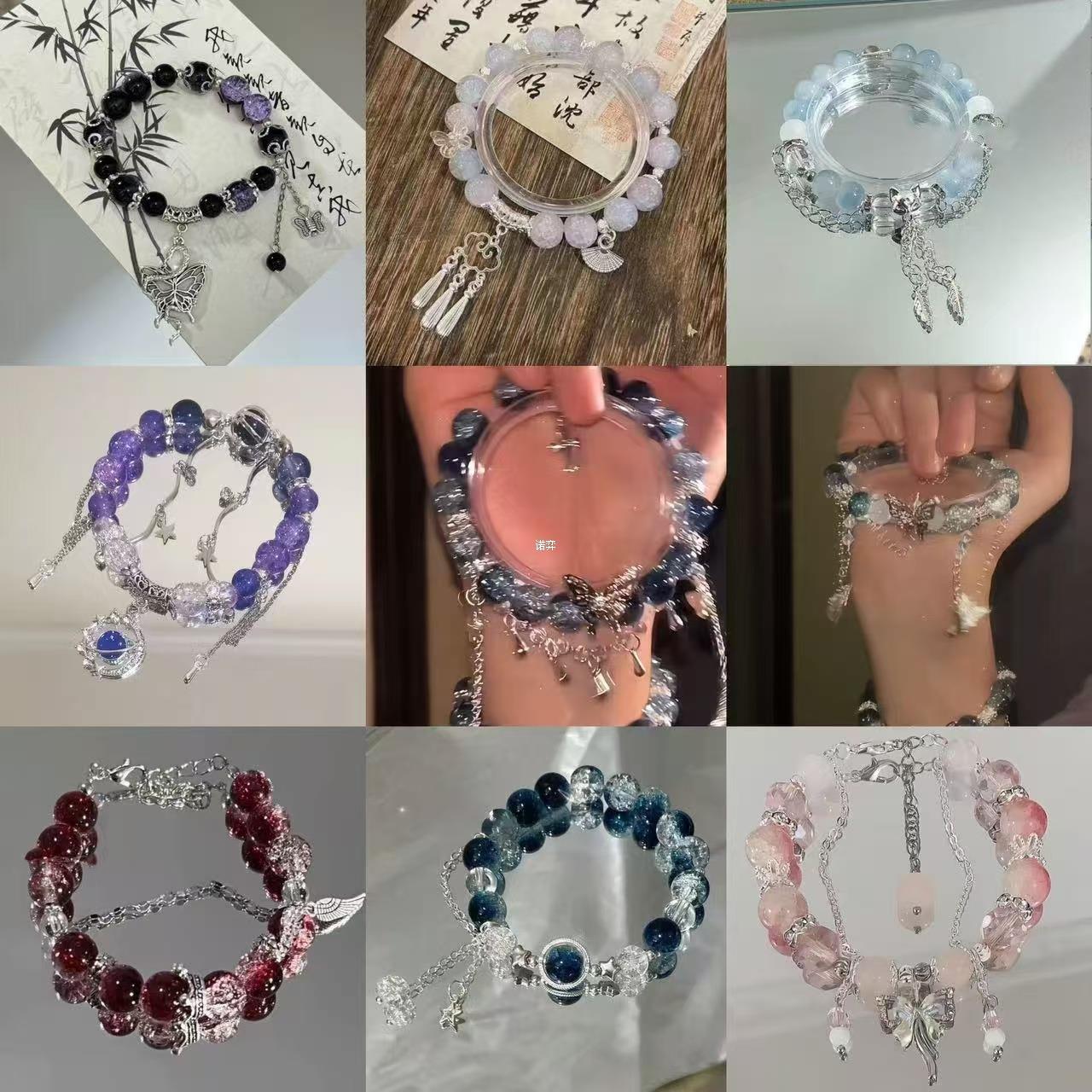 小说同款串珠流苏手链女小众设计高颜值个性不撞款百搭闺蜜手串潮