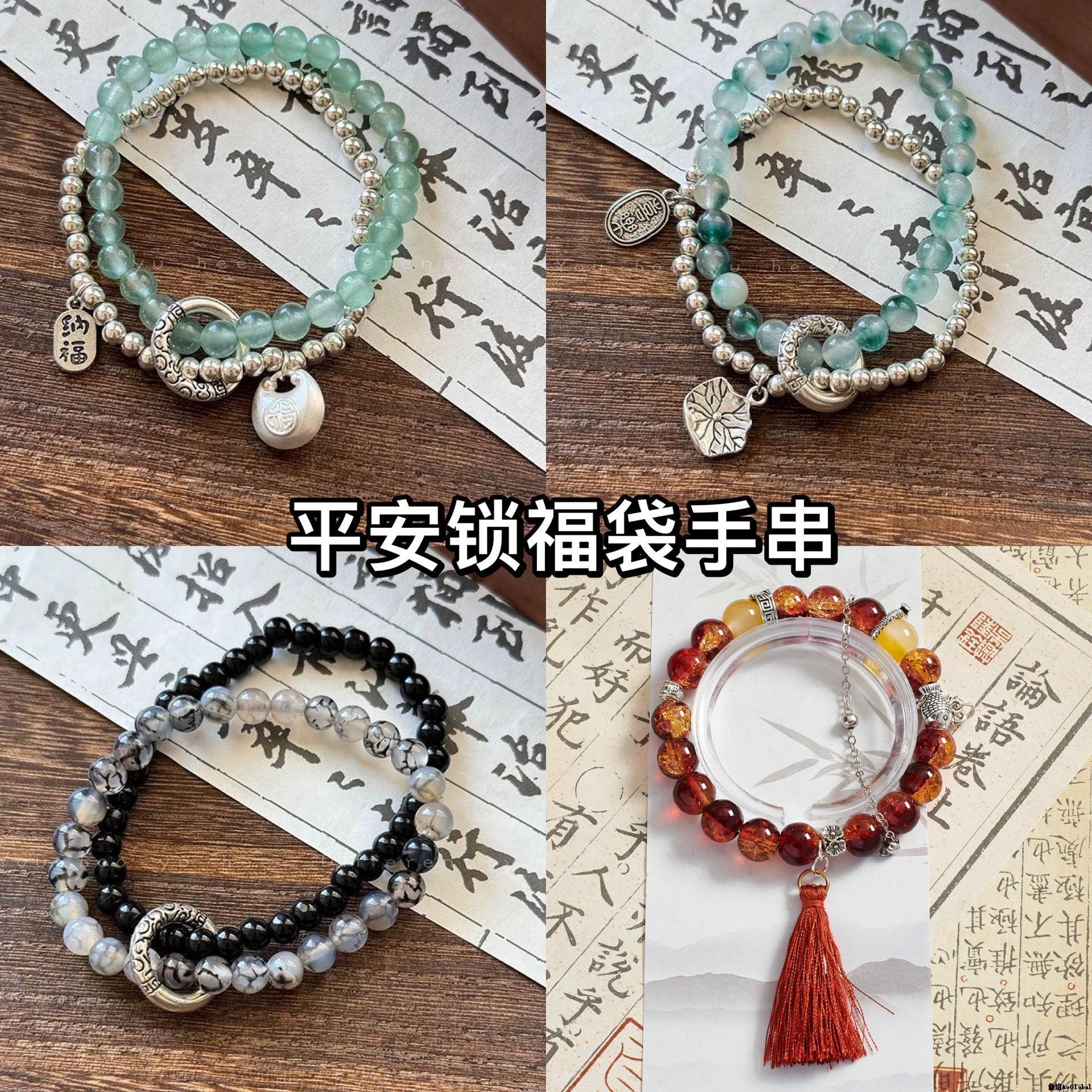 烈如火新中式福袋玻璃串珠中国风时尚气质手串高级感国潮手饰手链