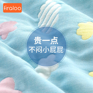 儿童隔尿垫婴儿防水可洗夏季透气纱布纯棉大尺寸床单姨妈垫护理垫