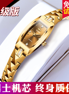 送女友新年礼物瑞士进口女式手表女新款瑞士机芯女士轻奢小众女表