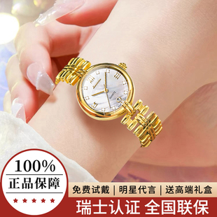 2025新款 轻奢小众精致品牌腕表 迷你小表盘女士手表女款 石英表正品