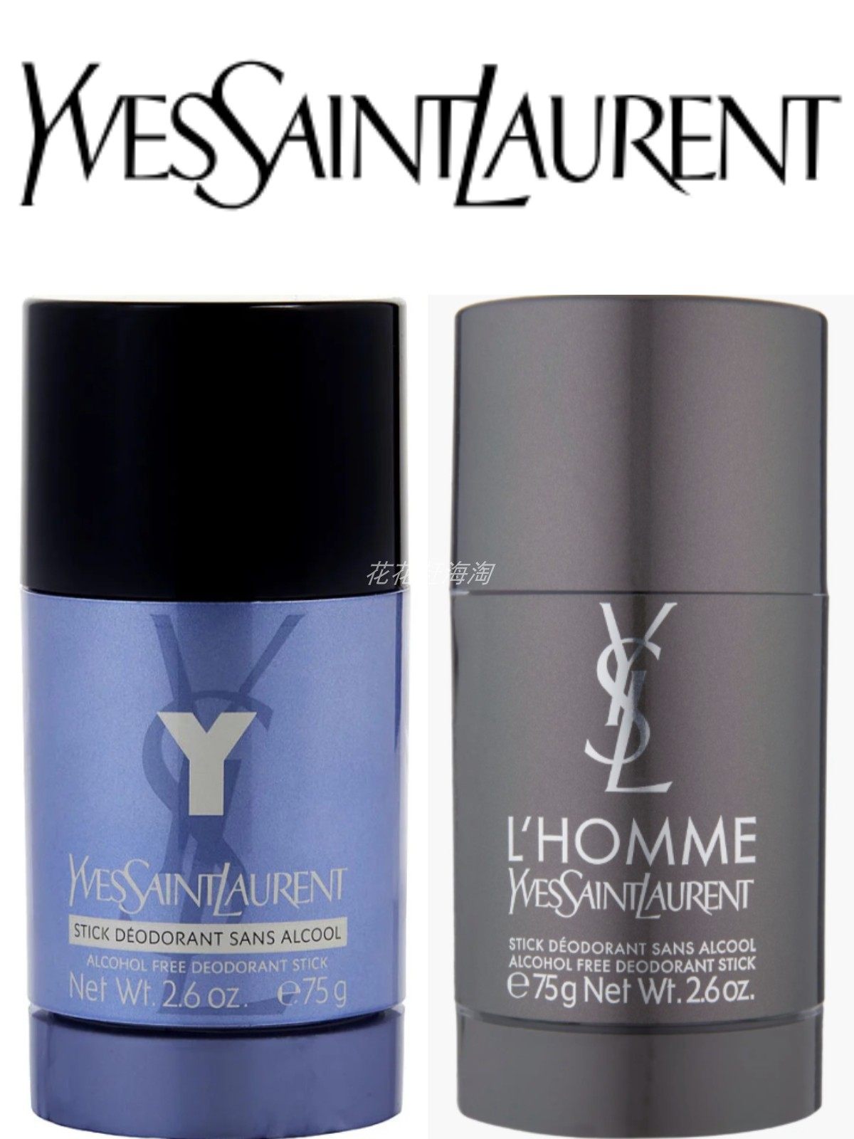 Haitao genuine spot YSL Y/ Дезодорант-стик L'Homme Saint Laurent Крем-антиперспирант для тела Изображение 1