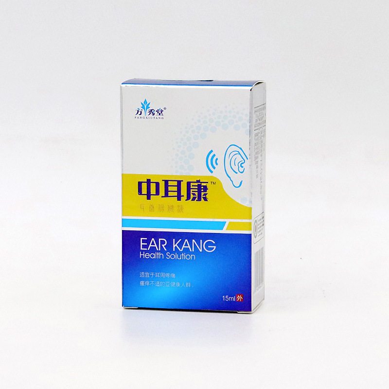 中耳康滴耳液15毫升耳痒耳鸣耳油耳道堵塞中耳康液