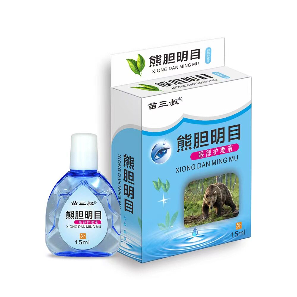 苗三叔熊胆明目眼部护理液视力模糊护理缓解眼疲劳明目护眼