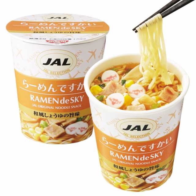 现货日本JAL航空限定 和风酱油鱼板拉面 RAMEN DE SKY 泡面37G 粮油调味/速食/干货/烘焙 冲泡方便面/拉面/面皮 原图主图