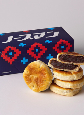 AaronHouse现货日本北海道千秋庵红豆小豆夹心酥饼盒装5枚入