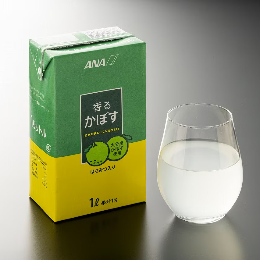 AaronHouse现货日本全日空ana航空限定饮料kaoru kabosu酸橘果汁