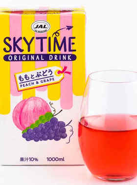 AaronHouse现货日本Jal航空限定款skytime 桃子葡萄果汁饮料1L