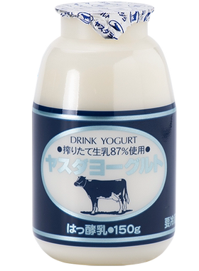 AaronHouse现货日本yasuda安田酸奶 生乳YOGURT 瓶装150g*2瓶入