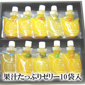 AaronHouse推荐 单袋 现货日本爱媛县产蜜桔果汁果冻7种口味9袋入