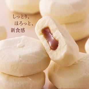 AaronHouse推荐 日本北海道morimoto流心奶糖酱奶糖巧克力礼盒6枚