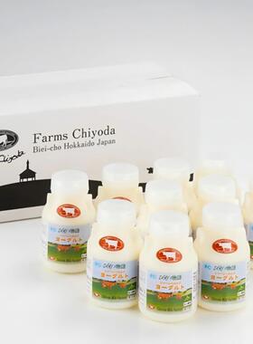 AaronHouse推荐日本北海道美瑛町千代田牧场超浓泽西牛乳风味酸奶