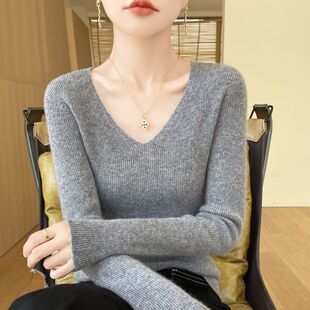 极简风V领针织衫女士修身打底精仿羊毛衣百搭显瘦温柔套头毛衣