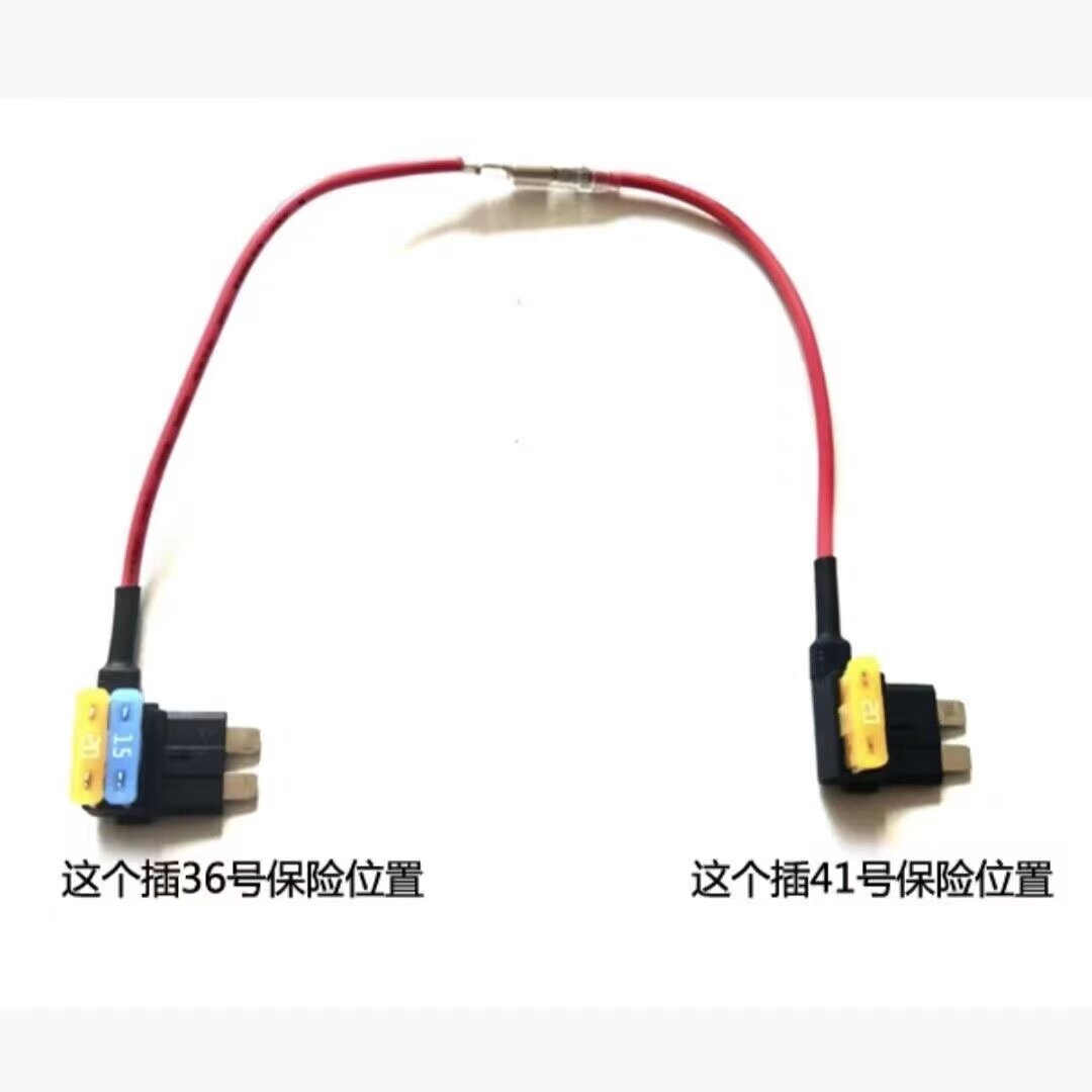 大众老宝来高尔夫4甲壳虫汽车点保险片