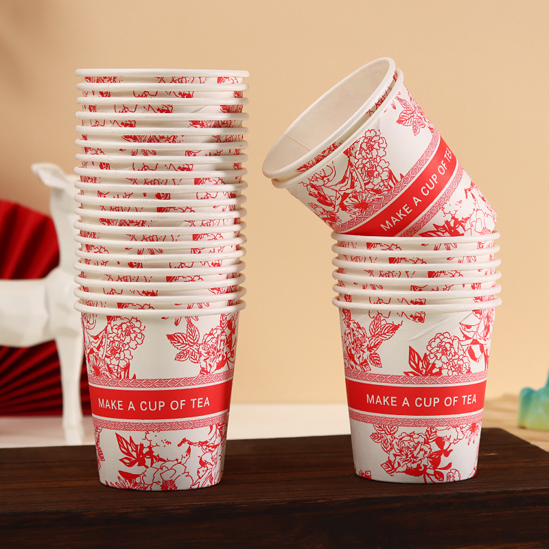 一次性纸杯加厚彩色结婚多巴胺杯子防烫家用办公咖啡豆浆茶杯热饮