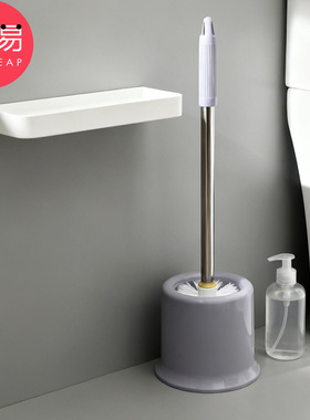 马桶刷B1vq001-家用卫生间马桶刷厕所蹲坑洁厕清洁底座置物架