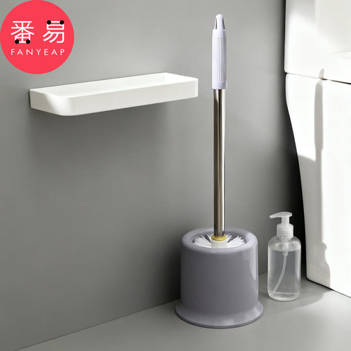 马桶刷B1vq001-家用卫生间马桶刷厕所蹲坑洁厕清洁底座置物架