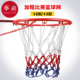 篮球袋 兜户外室内篮球架篮网投篮场地篮筐加粗加 篮球网A1v501