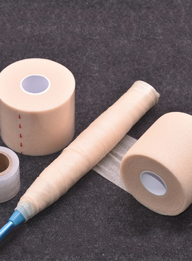 T羽毛球拍打底膜A1vq001-球拍手胶打底膜手柄握把缓震膜底胶膜