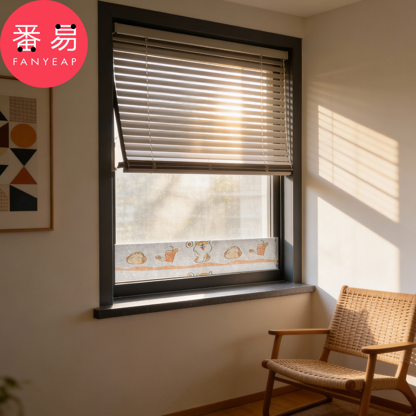 窗户防水贴A1vq001-窗户吸水水槽台面吸湿贴纸防淌水贴纸厨房